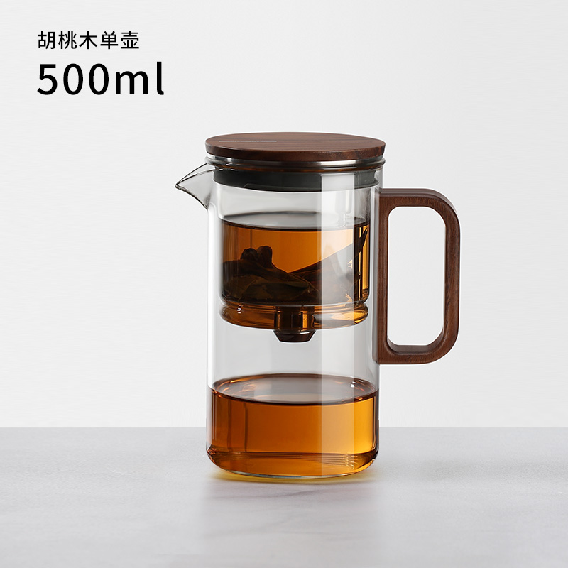 Teljes üveg hőálló szűrő tea sörfőzés kung fu tea mágneses tea sörfőzés